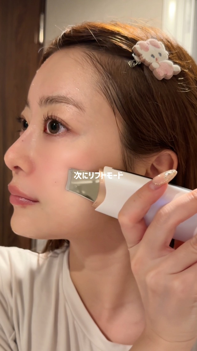 Amazon.co.jp: TBC アクアピールクリア 2 PRO ウォーターピーリング